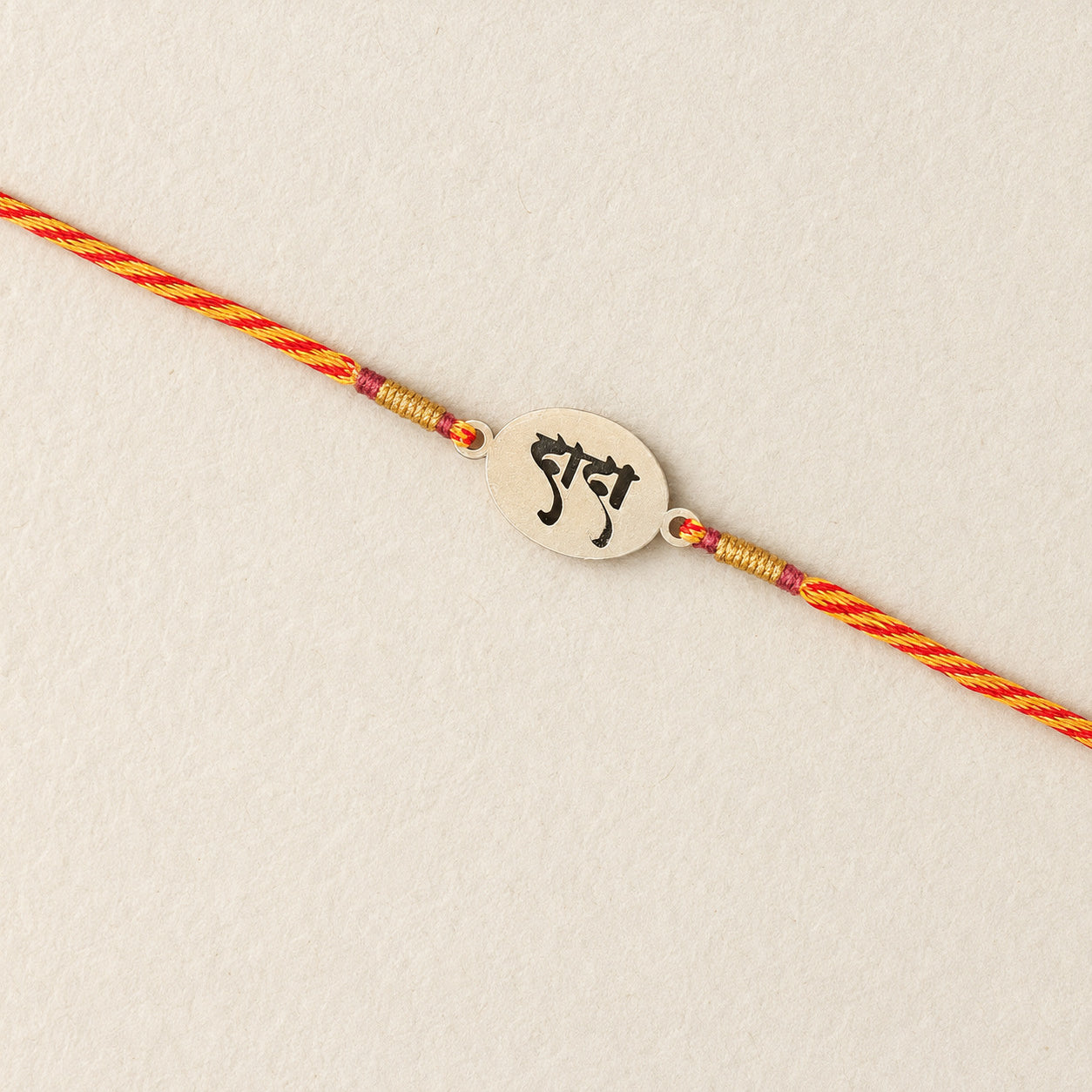 Dada 925 Silver Rakhi