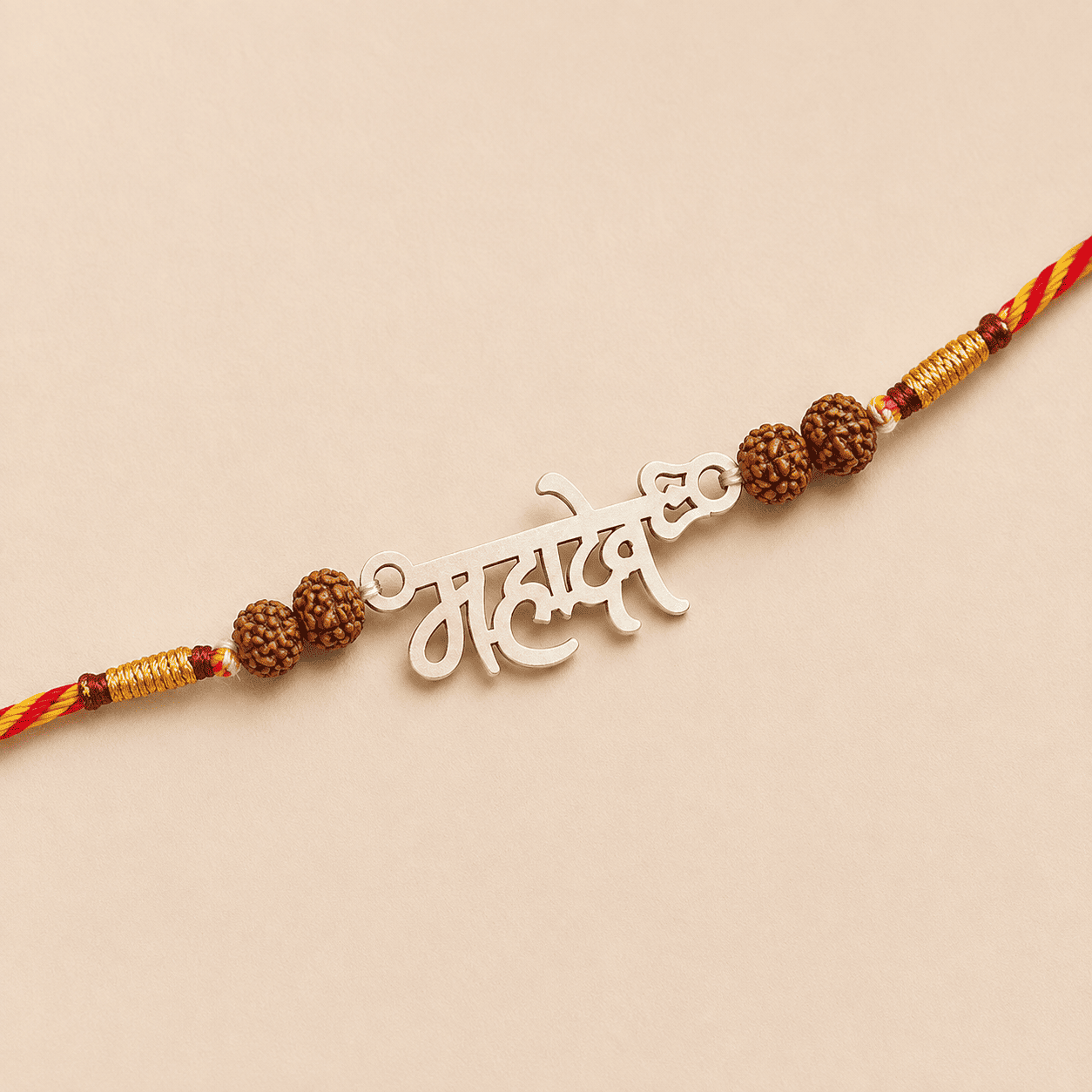 Mahadev 925 Silver Rakhi