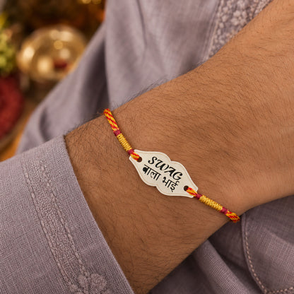 Swag 925 Silver Rakhi