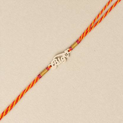 BigB 925 Silver Rakhi
