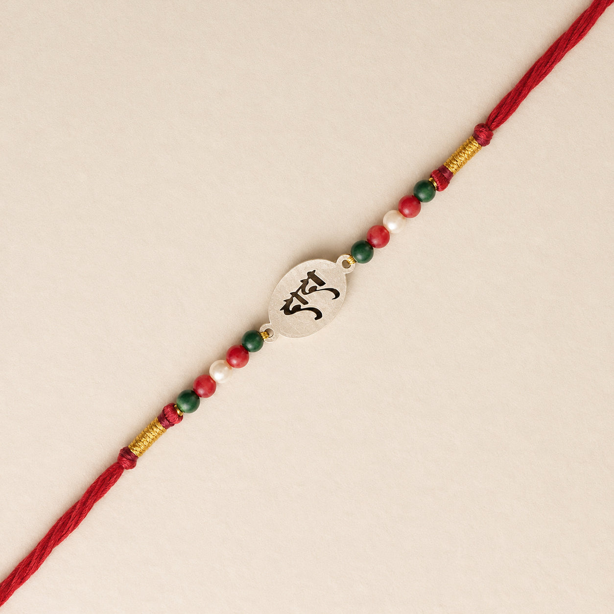 Dada 925 Silver Rakhi
