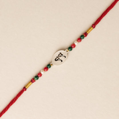 Dada 925 Silver Rakhi