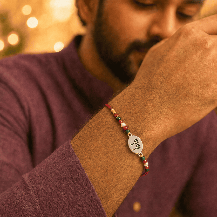 Dada 925 Silver Rakhi