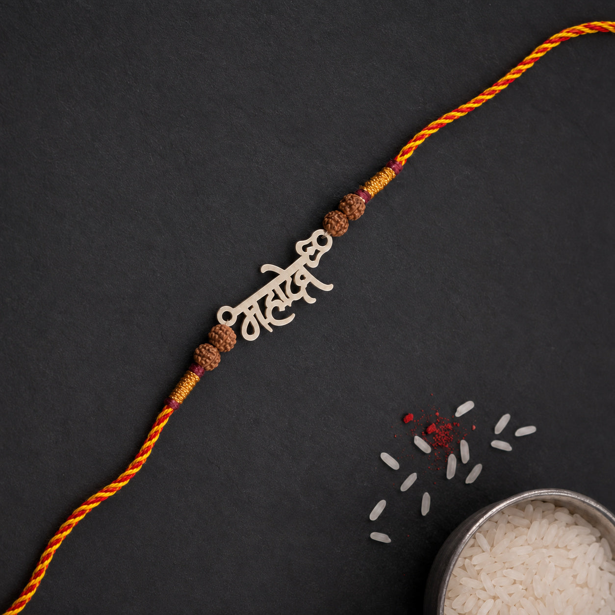 Mahadev 925 Silver Rakhi