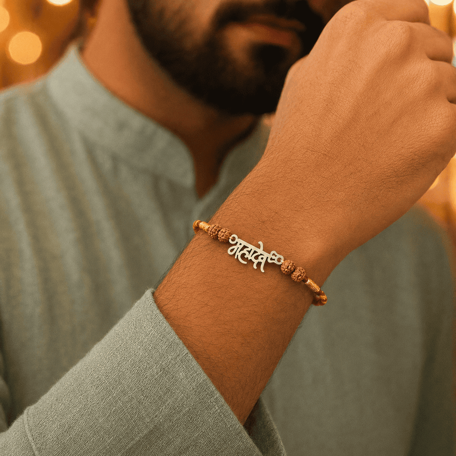Mahadev 925 Silver Rakhi