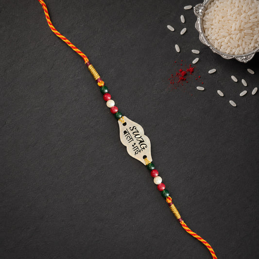 Swag 925 Silver Rakhi