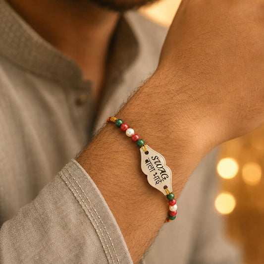 Swag 925 Silver Rakhi