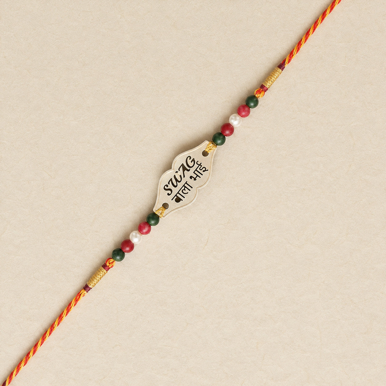 Swag 925 Silver Rakhi