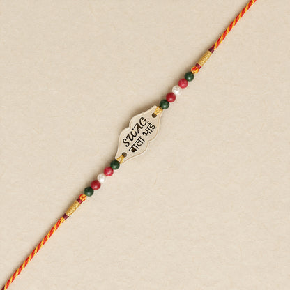 Swag 925 Silver Rakhi